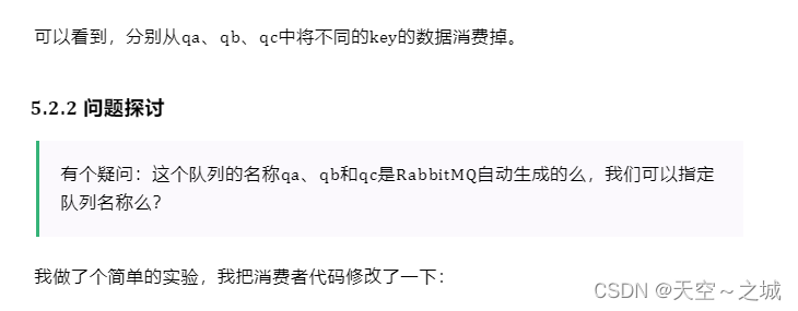 The explanation of RabbitMQ is so thorough, I admire it!