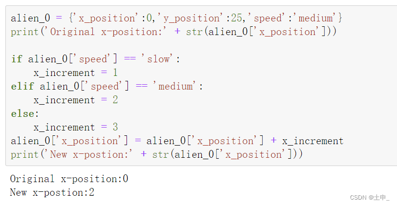 For self-study--Python basics--Excerpted from Python programming from entry to practice--6 dictionary