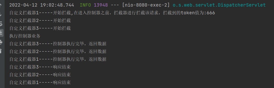 [Twenty-two] Springboot integrates interceptors in practice and compares filters