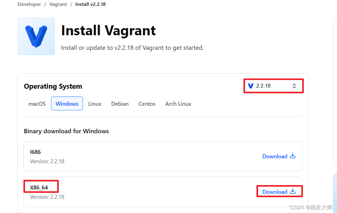 Vagrant + VirtualBox + CentOS7 + WindTerm build a local Linux development environment in 5 minutes