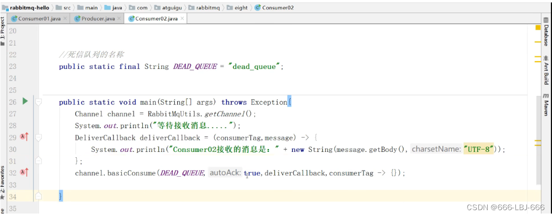 Message Queue-RabbitMQ: Dead Letter Queue