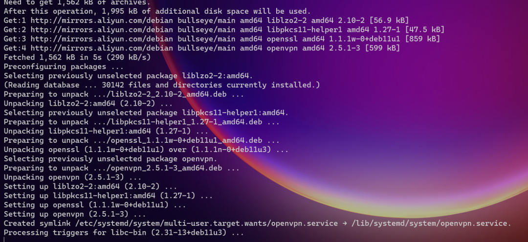 Easily set up a VPN server