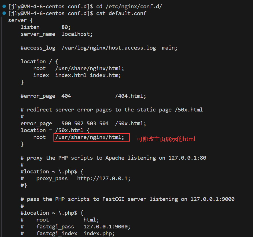 [Docker] Docker commonly used commands