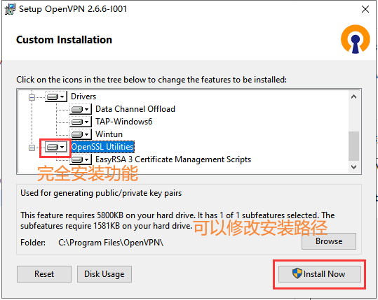 Easily set up a VPN server