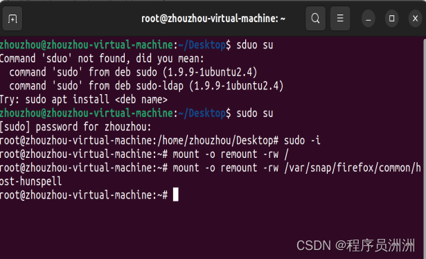 [New nanny-level tutorial in 2023] Solve the problem of insufficient disk space in Ubuntu file system low disk space on filesystem root