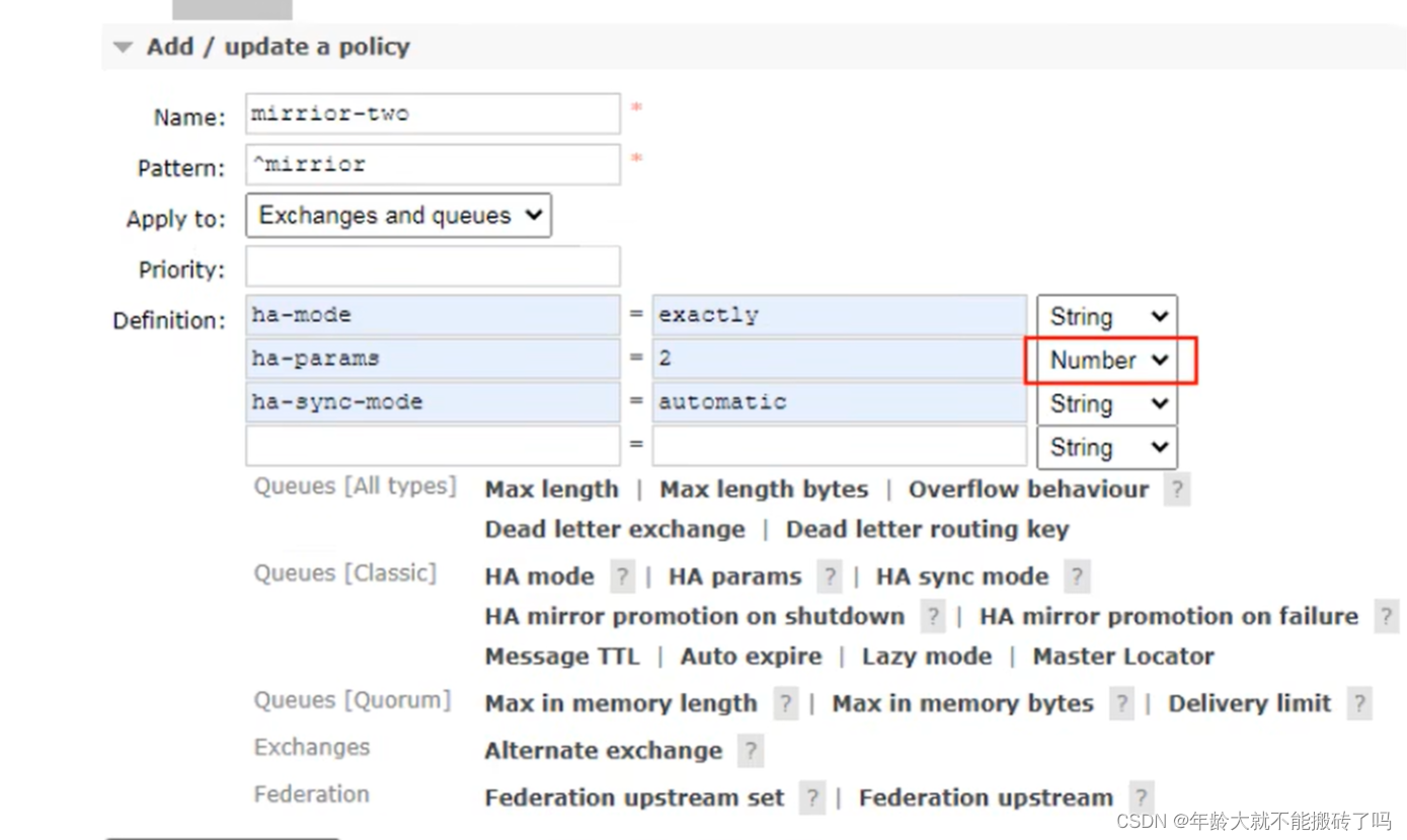 RabbitMQ in practice