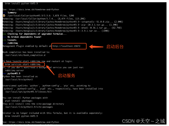The explanation of RabbitMQ is so thorough, I admire it!