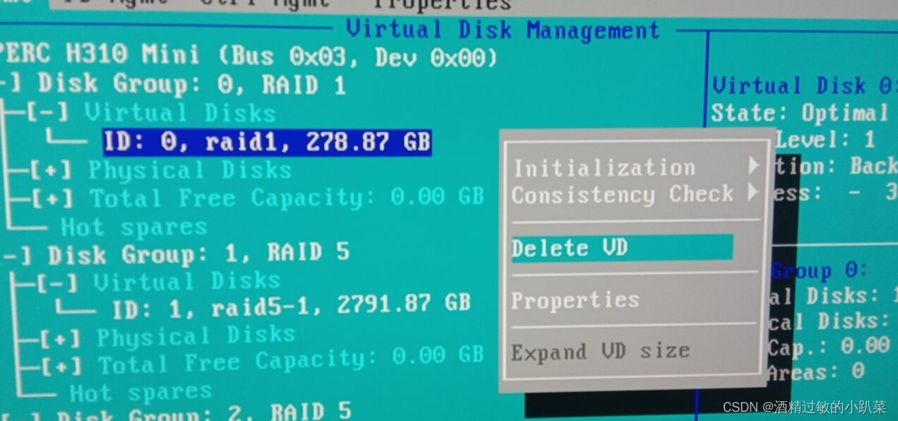 Dell DELL server RAID array method_super detailed graphic tutorial