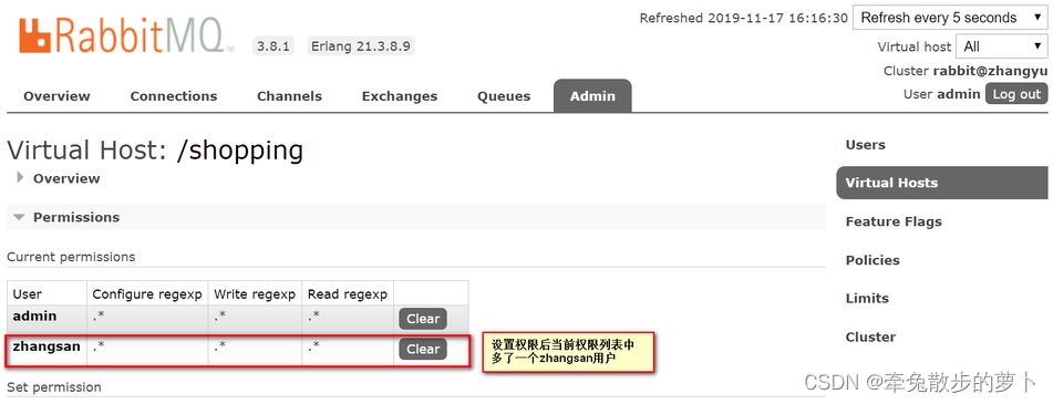 II. Installing and configuring RabbitMQ
