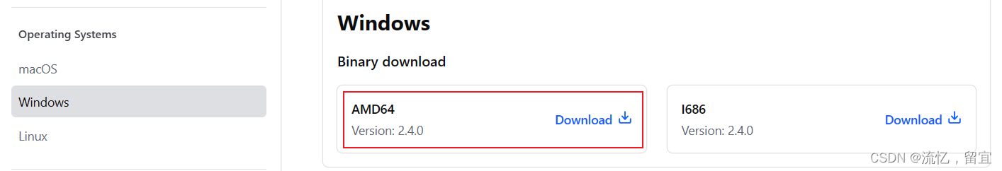 Vagrant installs virtual machine