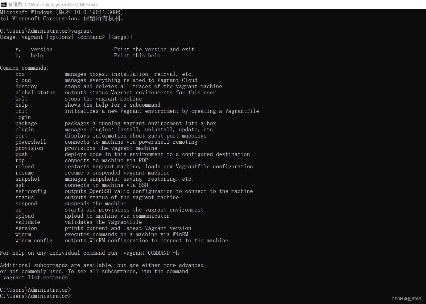 Use vagrant to quickly create linux, and docker to install redis and mysql