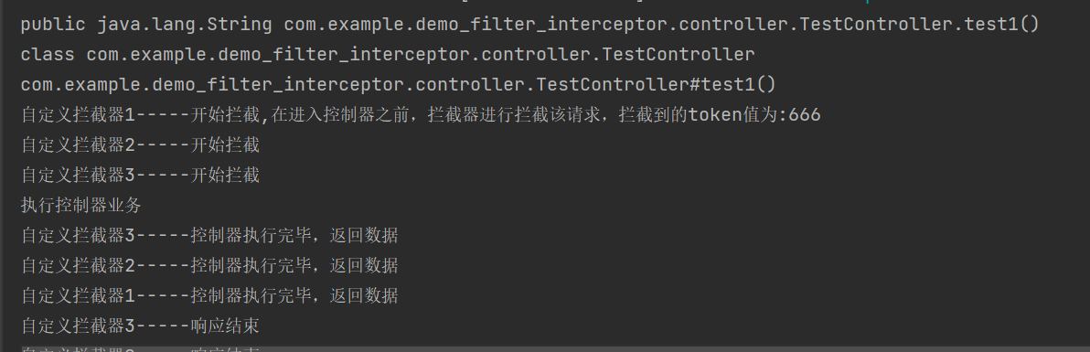 [Twenty-two] Springboot integrates interceptors in practice and compares filters