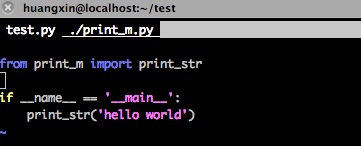 Talk about the execution process of Python program