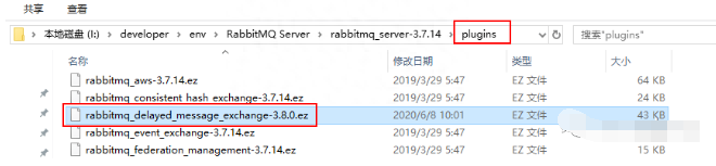 It is so simple to implement delayed messages in RabbitMQ, the entire plug-in is complete