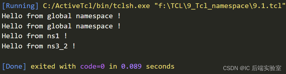 Tcl language - namespace