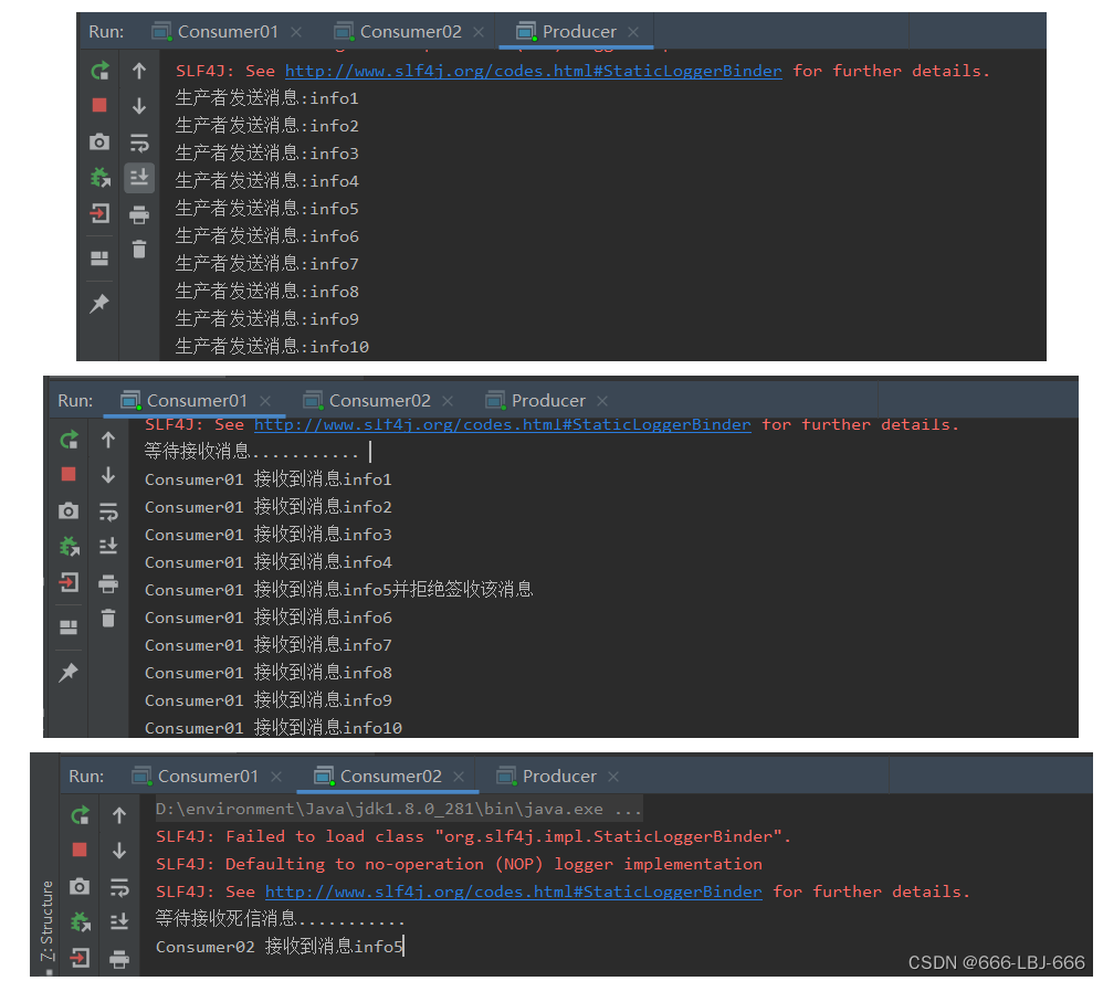 Message Queue-RabbitMQ: Dead Letter Queue