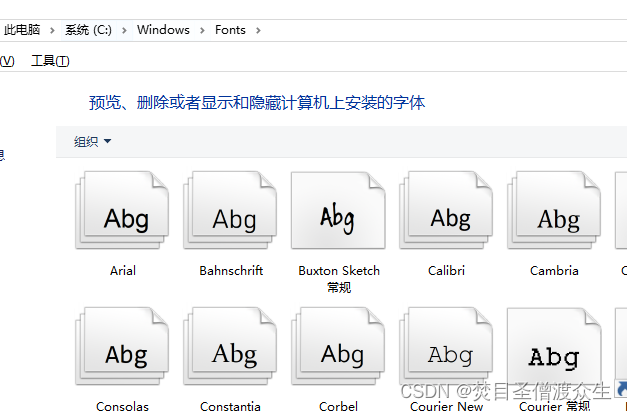 Three ways to convert word to PDF in Java and deal with the format that is garbled after downloading on the server