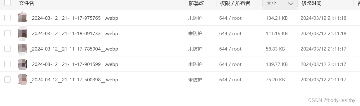 Python crawler practice - Douyin