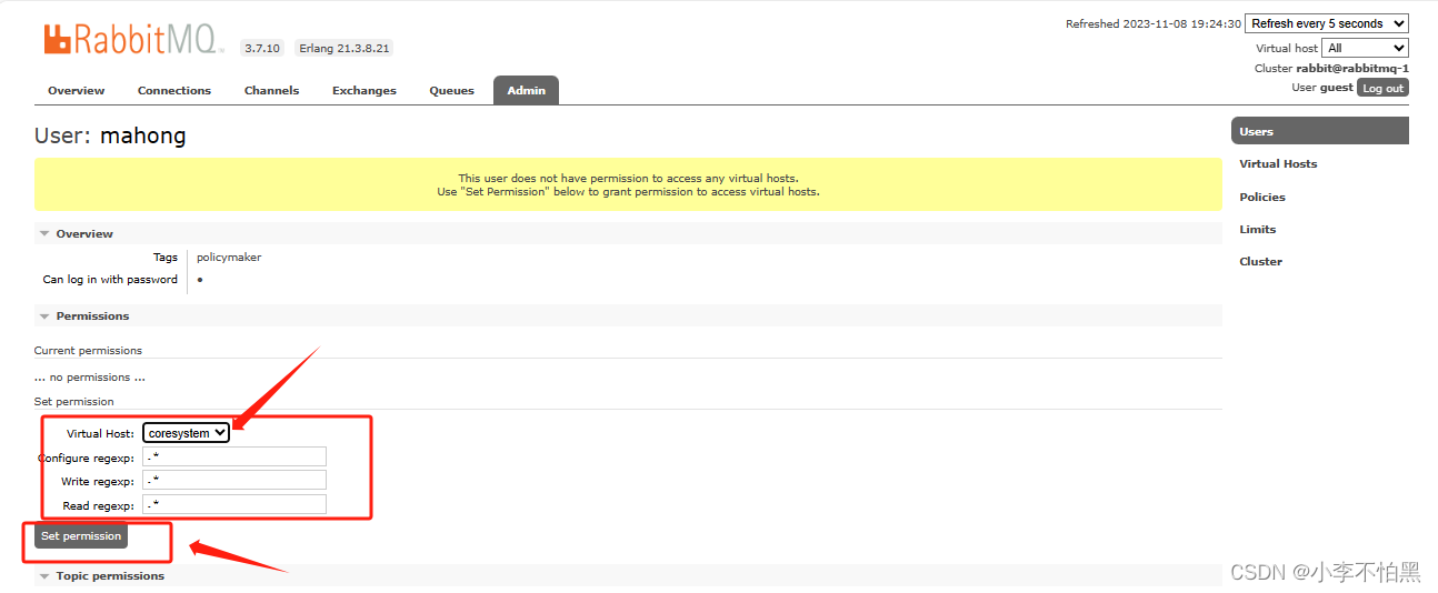 RabbitMQ related deployment