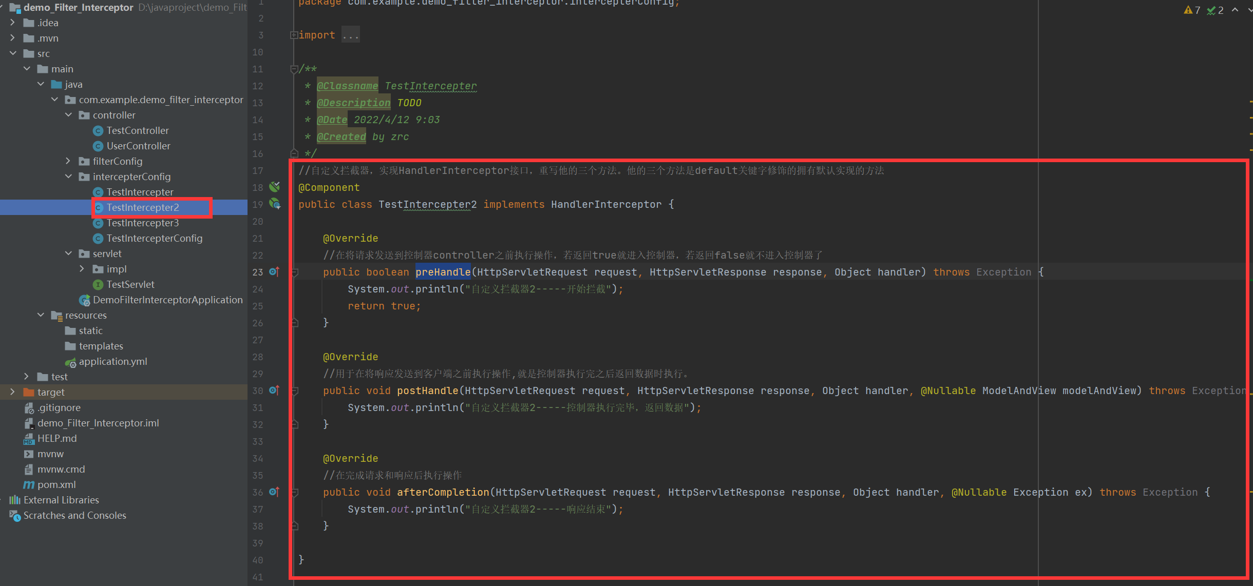 [Twenty-two] Springboot integrates interceptors in practice and compares filters