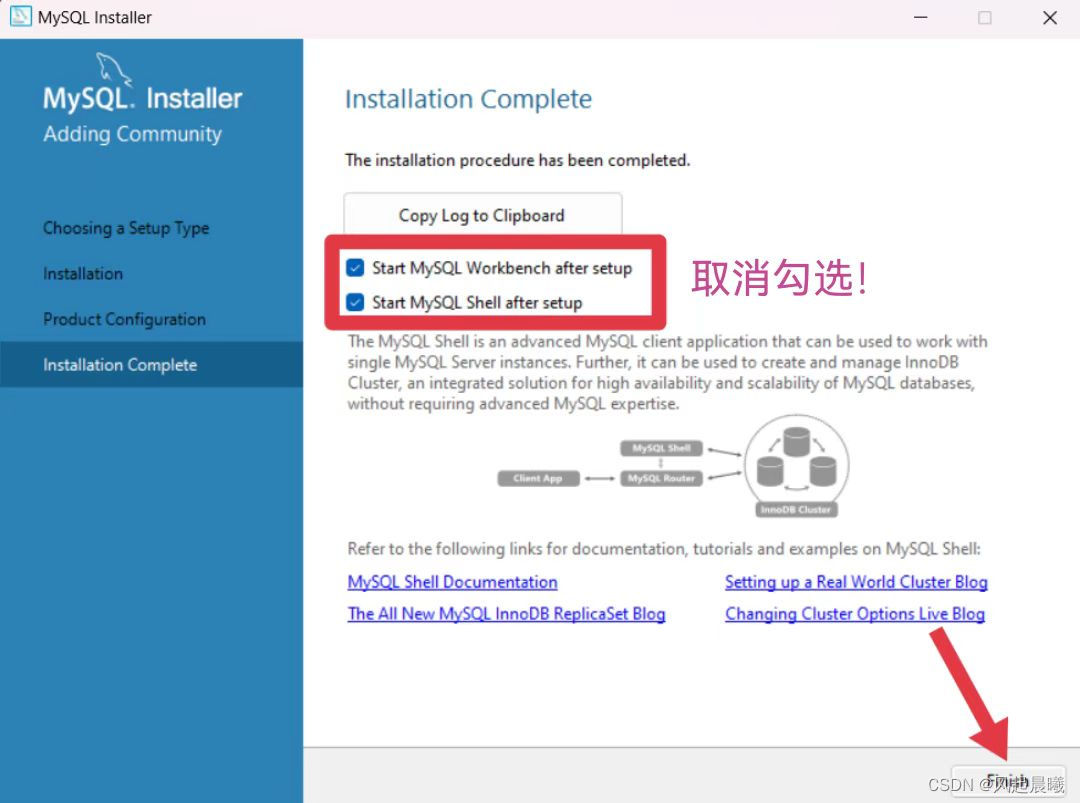 MySQL Community Edition download and installation tutorial