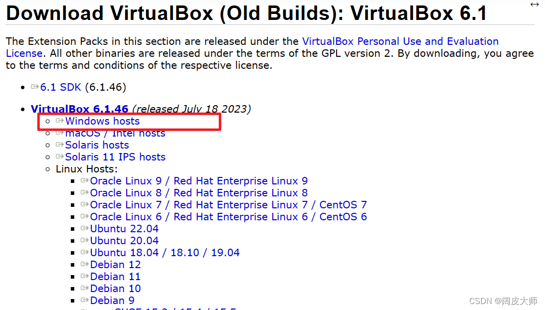 Vagrant + VirtualBox + CentOS7 + WindTerm build a local Linux development environment in 5 minutes