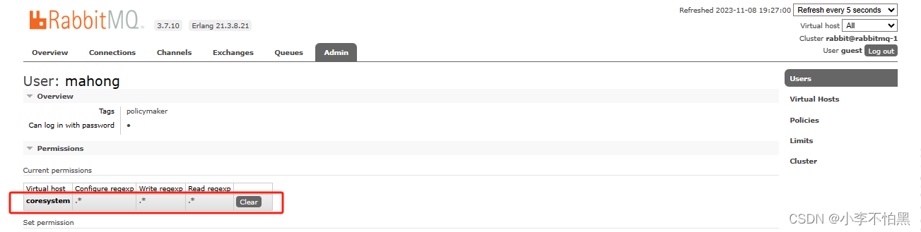 RabbitMQ related deployment