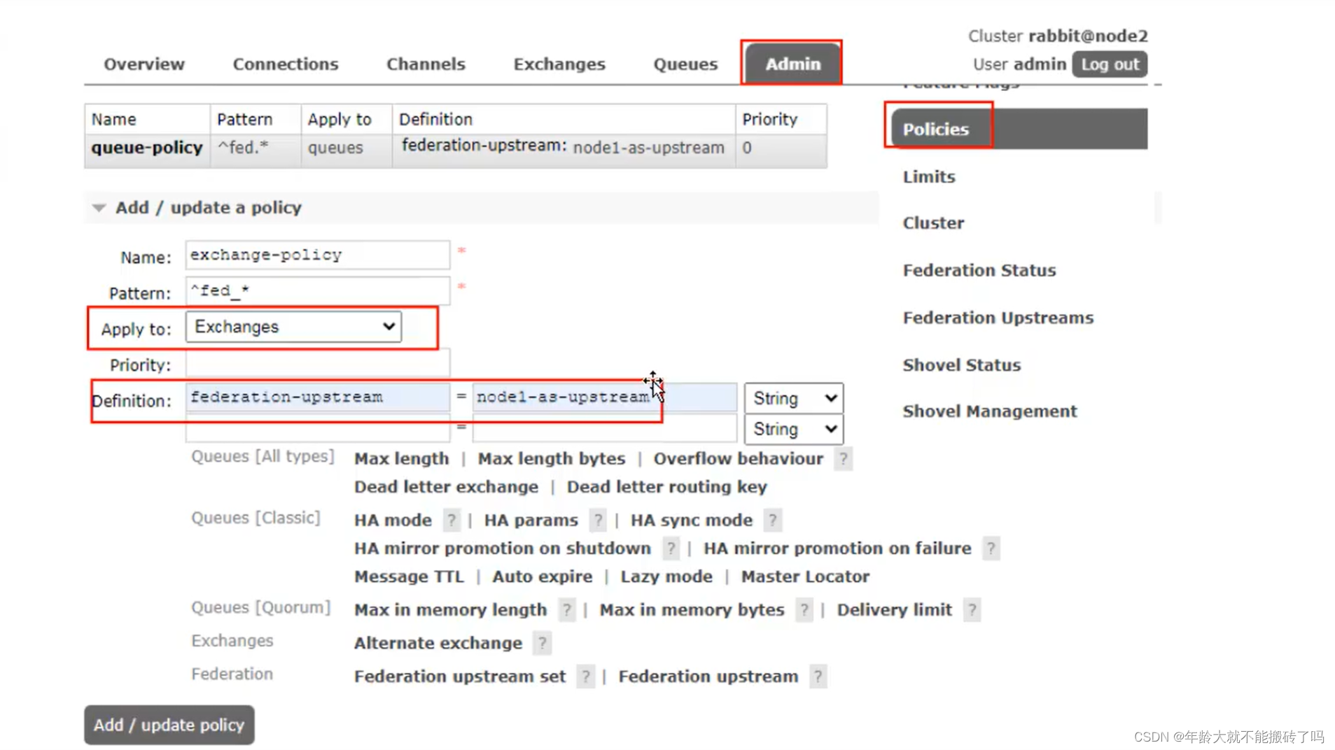 RabbitMQ in practice