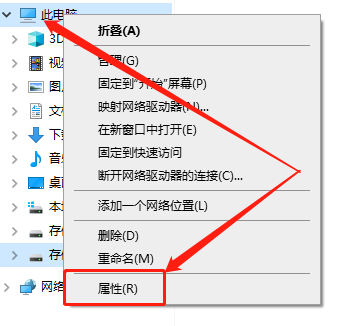 The lightweight open source server Tomcat is deployed locally and publishes web pages to the public network for remote access.