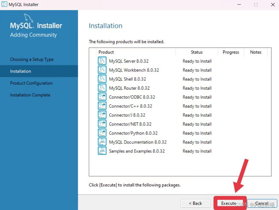 MySQL Community Edition download and installation tutorial