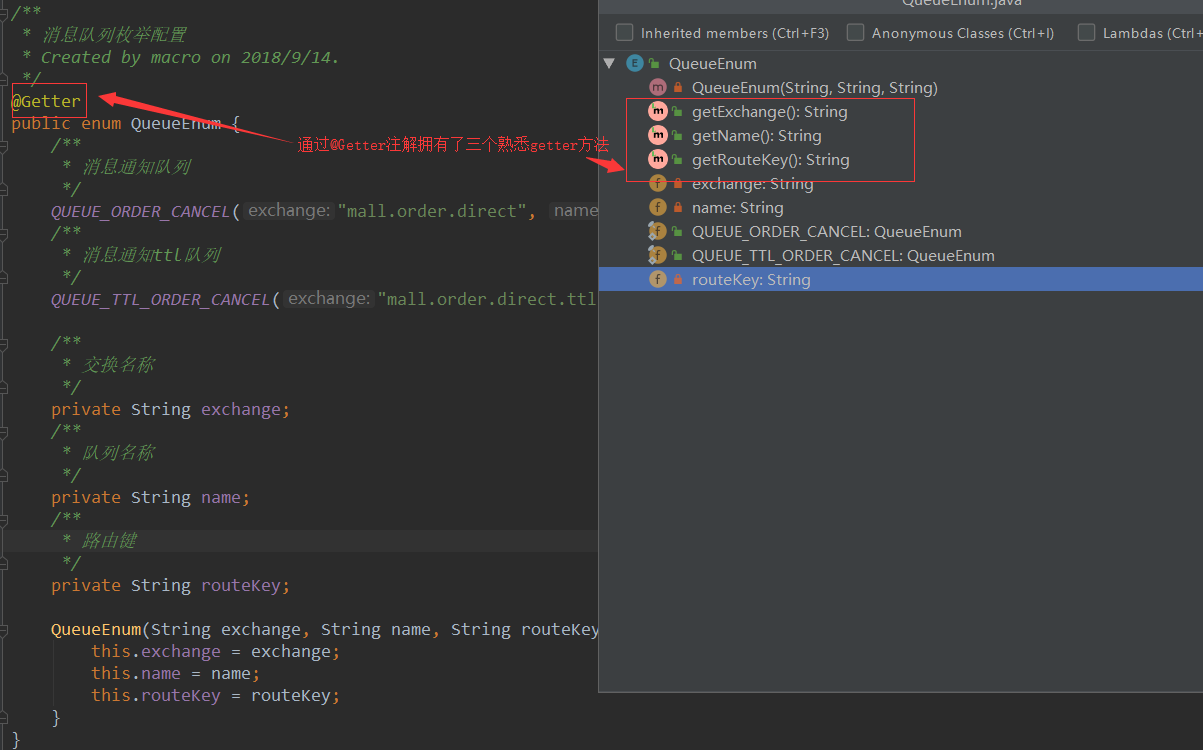 Mall integrates RabbitMQ to implement delayed messages