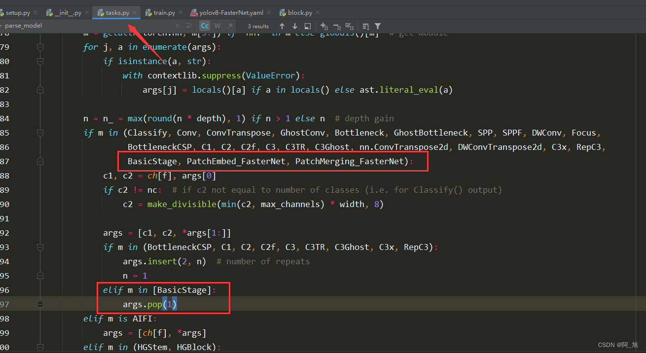 [Nanny-level tutorial | YOLOv8 improvements] [5] Both accuracy and speed are improved, using FasterNet to replace the backbone network
