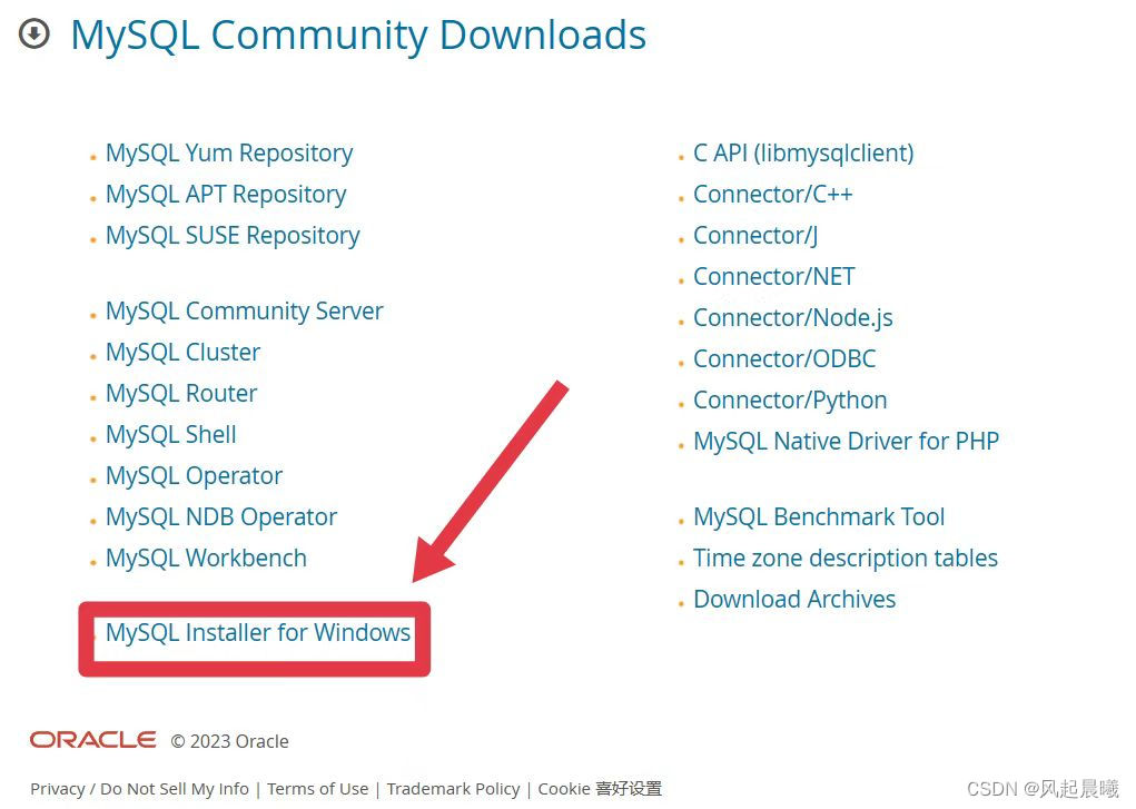 MySQL Community Edition download and installation tutorial
