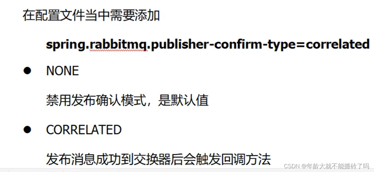 RabbitMQ in practice