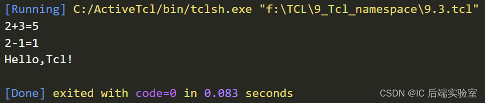 Tcl language - namespace