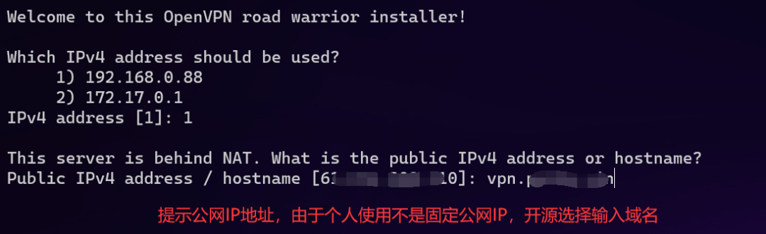 Easily set up a VPN server