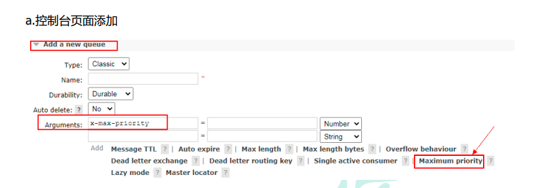 RabbitMq related in-depth operations