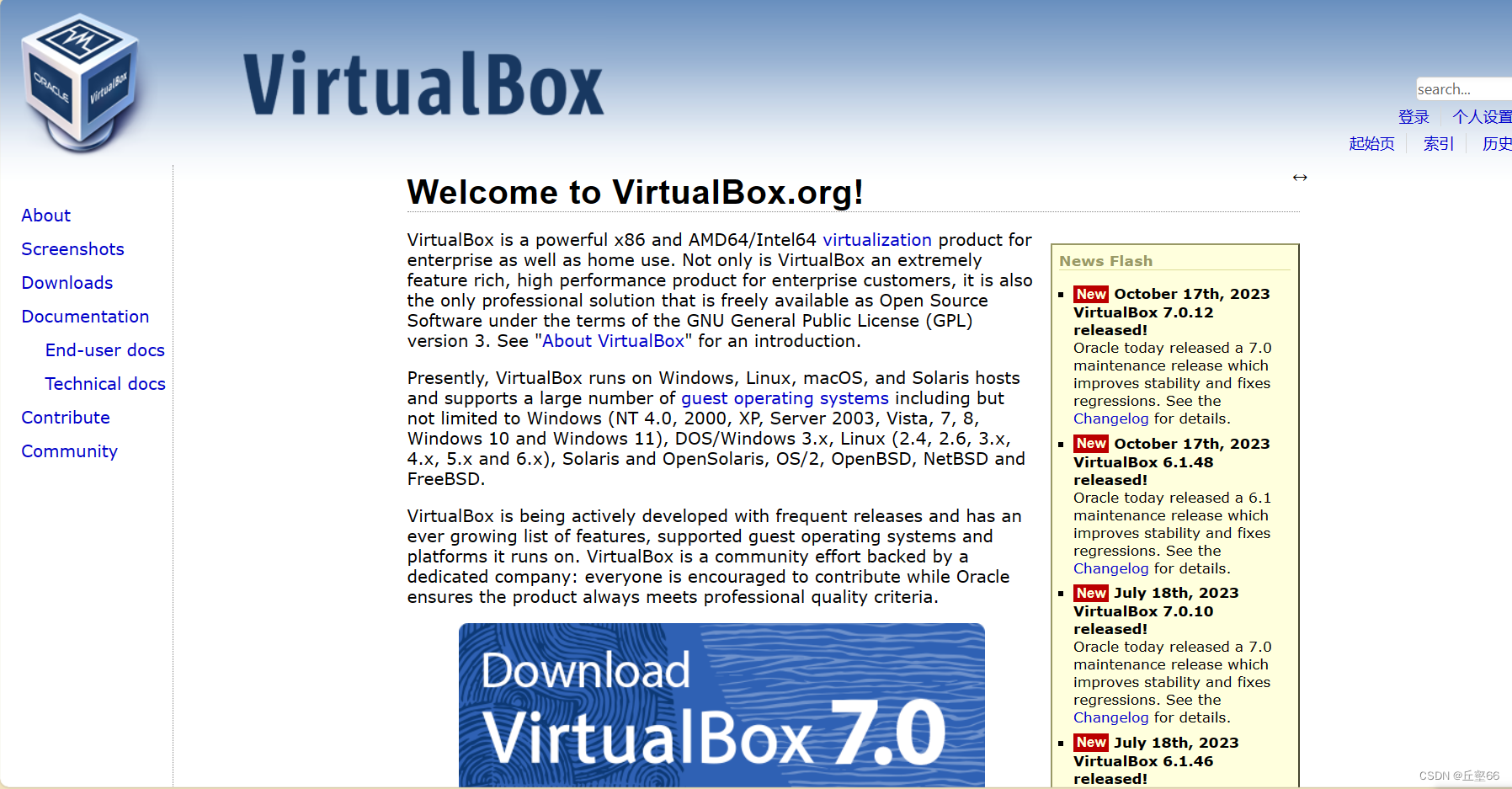 Use vagrant to quickly create linux, and docker to install redis and mysql