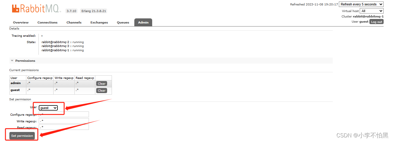 RabbitMQ related deployment