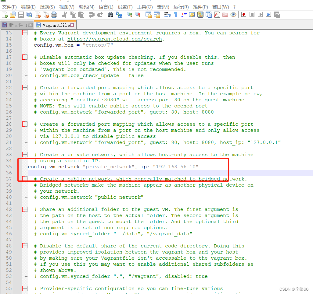 Use vagrant to quickly create linux, and docker to install redis and mysql