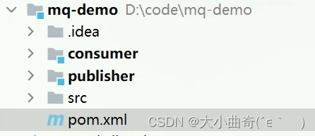 Stage 6: Service Framework Basics (Chapter 2-MQ (Service Asynchronous Communication))