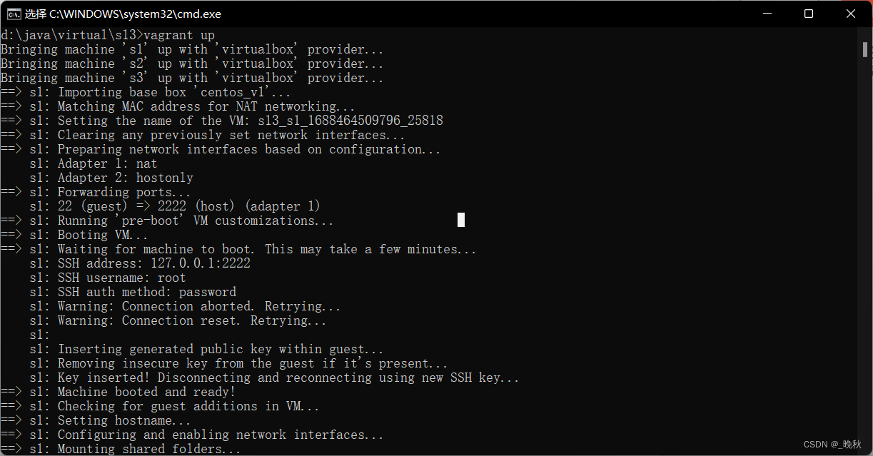 Linux Virtual Machine Installation (Vagrant)