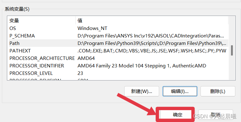 MySQL Community Edition download and installation tutorial