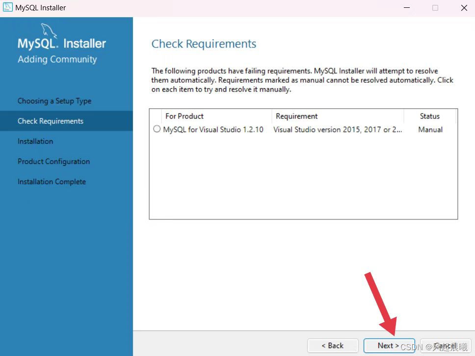MySQL Community Edition download and installation tutorial