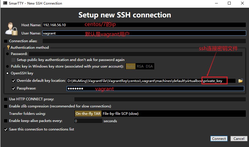 Vagrant installs centos/7 virtual machine