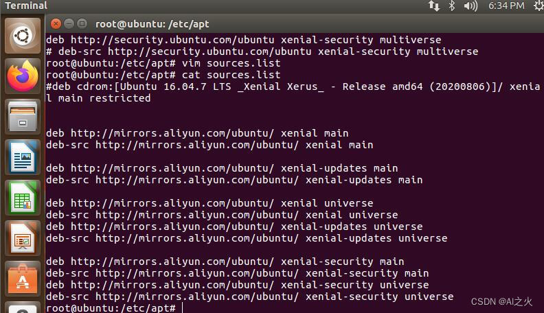 Ubuntu replaces Alibaba image source
