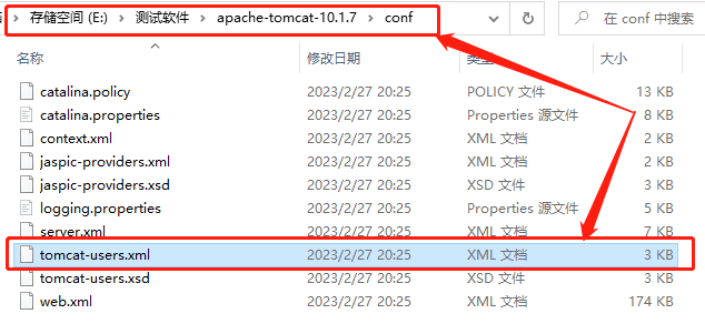 The lightweight open source server Tomcat is deployed locally and publishes web pages to the public network for remote access.