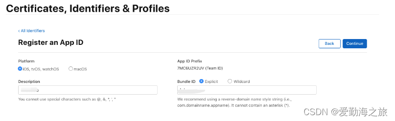 Apple ID login