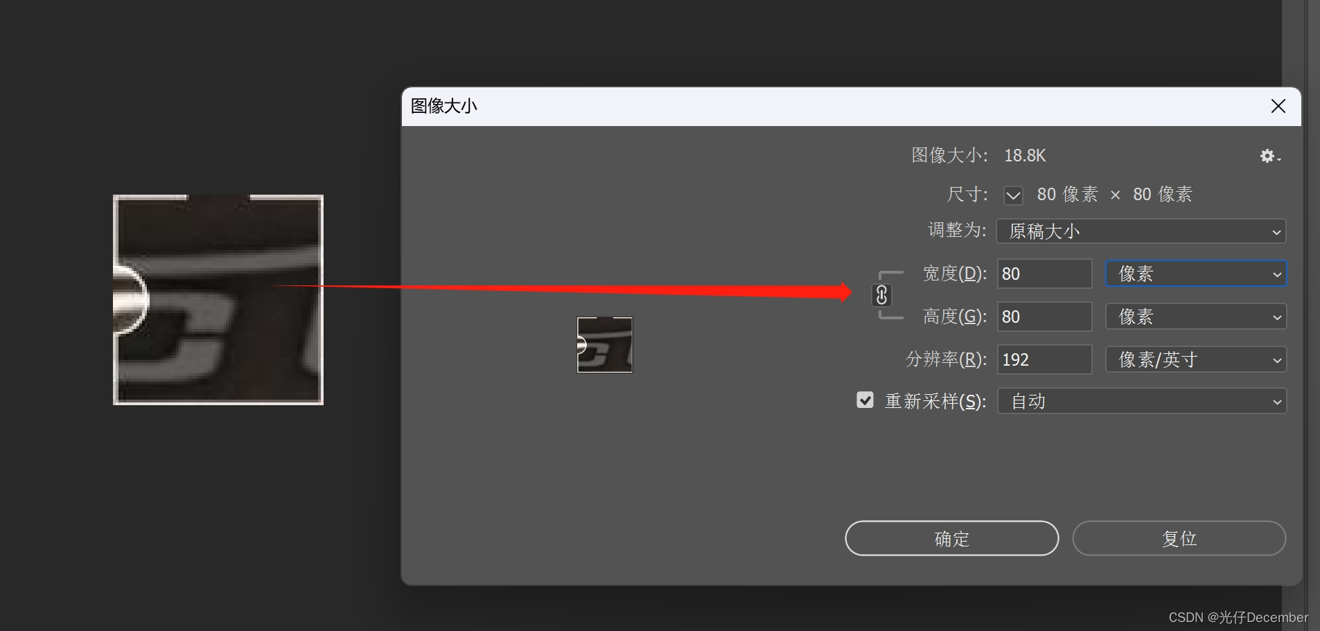 [Python from entry to advanced] 39. Use Selenium to automatically verify slider login
