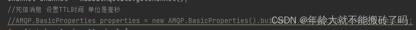 RabbitMQ in practice